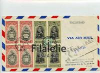 1951 GRENADA REGIST. 2SCAN