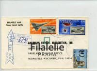 1969 HAITI