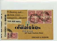1942 JAMAICA KGVI/CENSOR 2SCAN