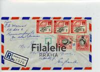1962 JAMAICA QEII/REGIST. 2SCAN