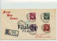 1951 ST.LUCIA FDC/KGVI/REGIST. 2SCAN