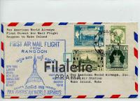 1953 BURMA FirstFlight 2SCAN