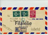 1951 ISRAEL REGIST. 2SCAN