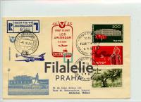 1956 ISRAEL FirstFlight/REGIST. 2SCAN