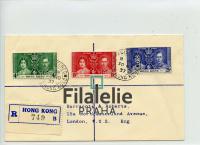 1937 HONG KONG KGVI/REGIST. 2SCAN