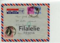 1953 PENANG KGVI/QEII 2SCAN