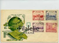 1955 PAKISTAN FDC