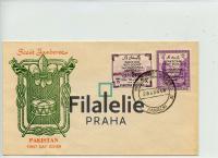 1958 PAKISTAN FDC