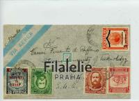 1949 PARAGUAY REGIST. 2SCAN