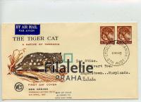 1960 AUSTRALIA FDC