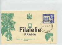 1950 FIJI FDC/KGVI