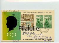 1951 FIJI FDC/KGVI/REGIST. 2SCAN