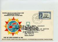 1963 FIJI FDC/QEII