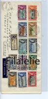 1954 BAHAMAS QEII/REGIST. 2SCAN