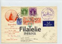 1969 BURMA FDC