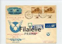 1955 ISRAEL REGIST. 2SCAN