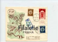 1954 ISRAEL REGIST.2SCAN