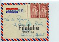 1946 JAMAICA KGVI