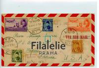 1947 EGYPT REGIST. 2SCAN