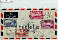 1947 ETHIOPIE FDC