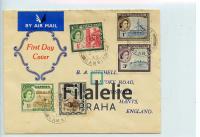 1953 GAMBIA FDC/QEII