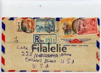 1957 GHANA/US QEII/REGIST. 2SCAN