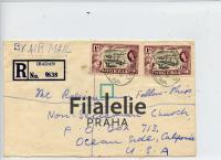 1954 NIGERIA QEII/REGIST. 2SCAN