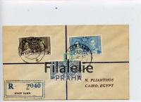 1937 ADEN KGVI/FDC/REGIST. 2SCAN