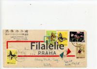 1960 TAIWAN/US 2SCAN