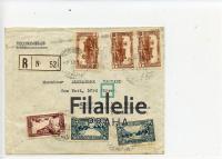 1946 LIBANON/US REGIST. 2SCAN