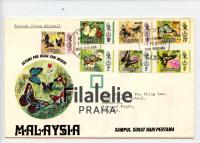 1971 PERAK FDC