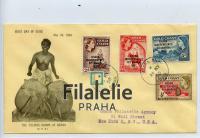 1958 GHANA QEII/FDC/REGIST. 2SCAN