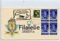 1958 AUSTRALIA/ENGLAND FDC