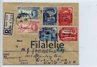 1947 ADEN/US REGIST. 2SCAN