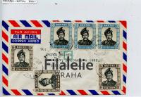 1965 BRUNEI/CZECH 2SCAN