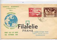 1949 NORTH BORNEO FDC/UPU