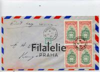 1951 ST.VINCENT FDC