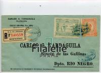 1925 URUGUAY REGIST. 2SCAN