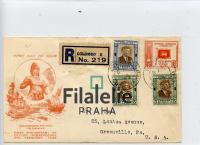 1949 CEYLON/US FDC/REGIST. 2SCAN