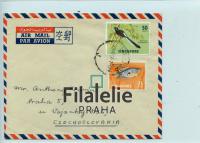 1964 SINGAPORE/CZECH