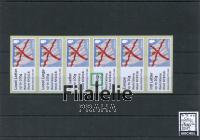 ATM2 WorldStamps IX