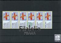 ATM1 WorldStamp VI