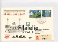 1976 SWISS/BAHRAIN REGIST.