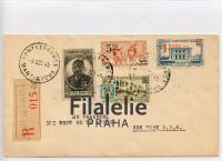 1945 MARTINIQUE/US REGIST. 2SCAN