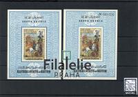 224/Bl.24A/B