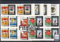 627/31 (4Bl)A/B NoComplet