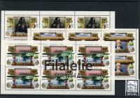 2118/20(FS)+Bl.96(6) 2SCAN