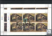 5792/5 (4FS)