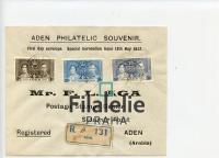 1937 ADEN KGVI/RECIST