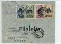 1946 ETHIOPIA/SWISS